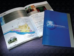 廣州印刷企業如何提升競爭力？