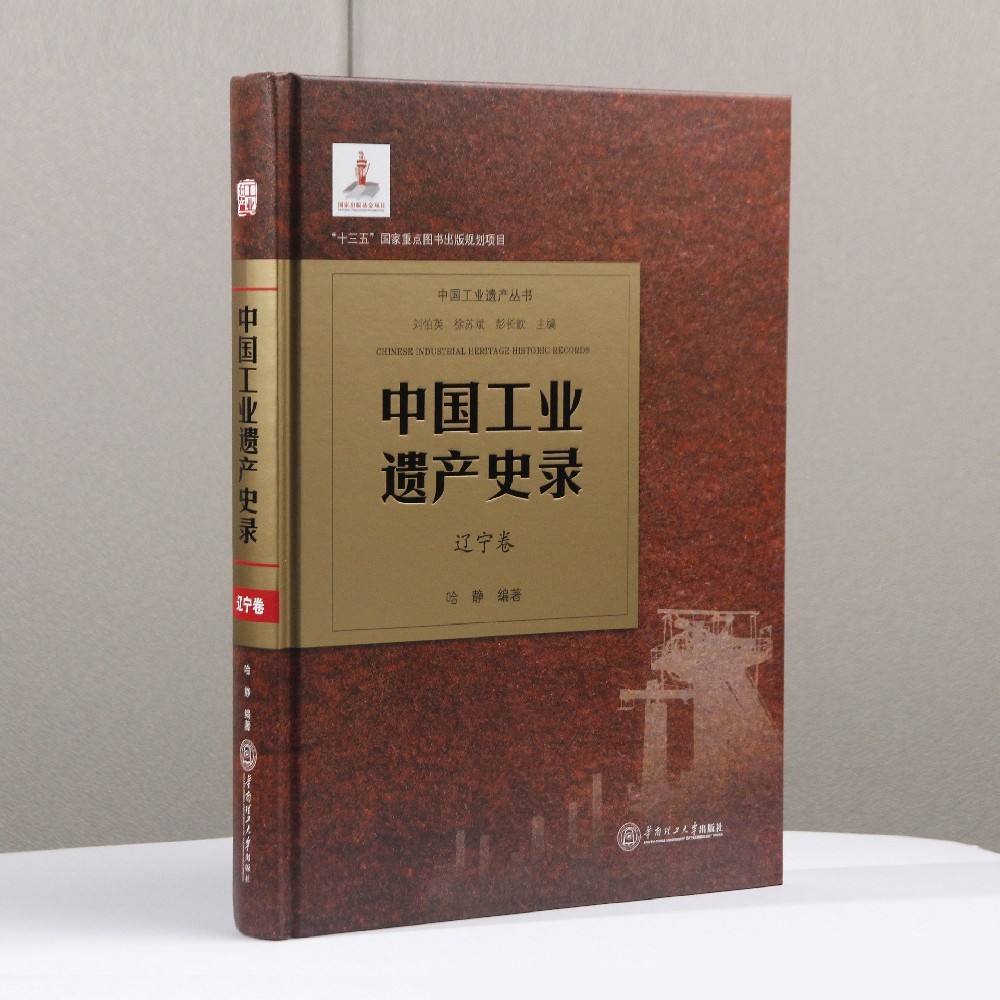 廣州印刷廠- 專業(yè)書刊印刷，印刷一站式服務(wù)